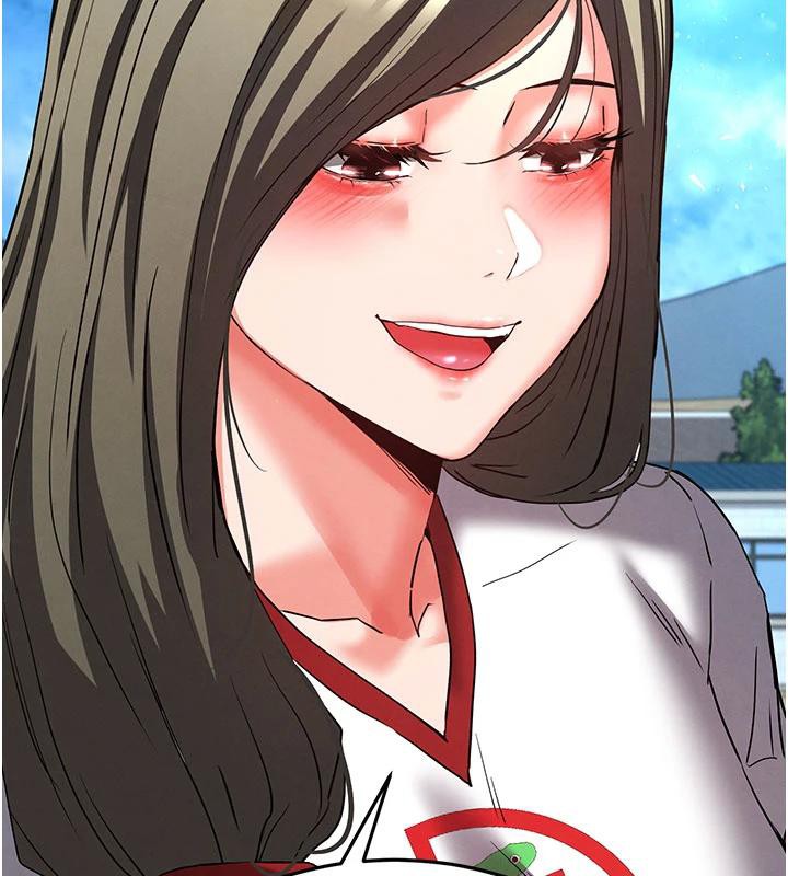 末日鵰堡第50話-人間樂園