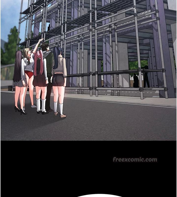 末日鵰堡第50話-人間樂園