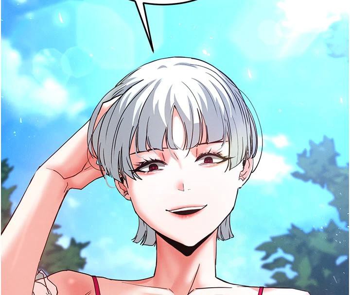 末日鵰堡第50話-人間樂園