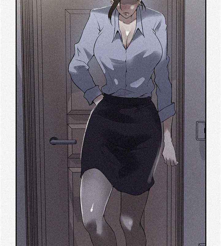 秘密教学第287話-這樣算哪門子家人!