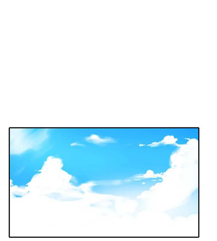 秘密教学第287話-這樣算哪門子家人!