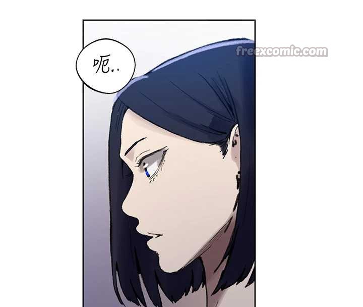 秘密教学第287話-這樣算哪門子家人!