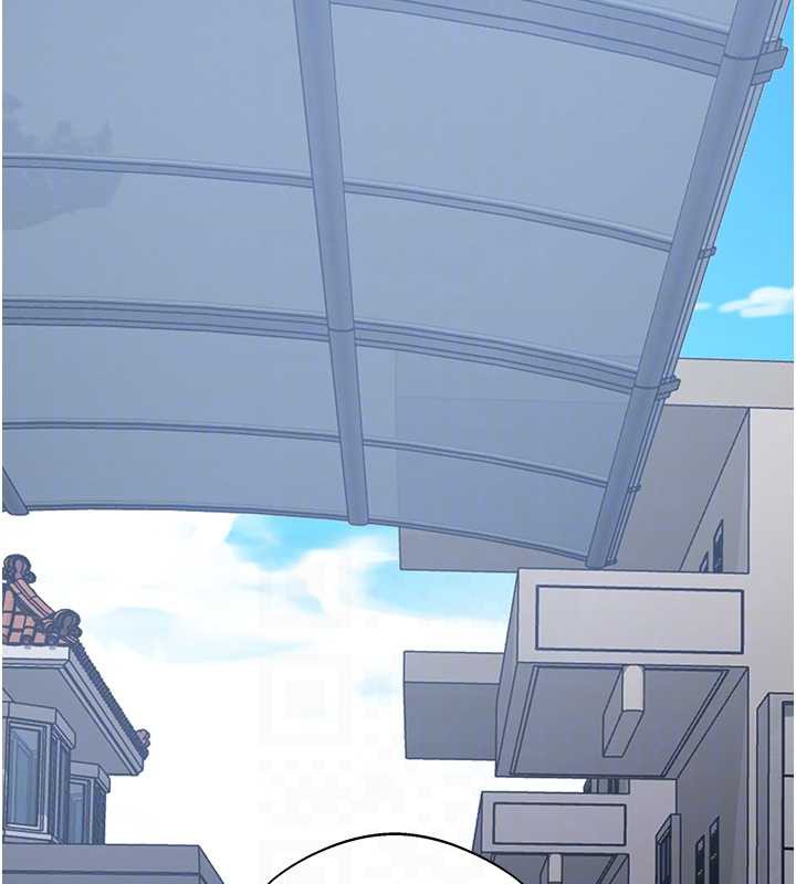 秘密教学第287話-這樣算哪門子家人!