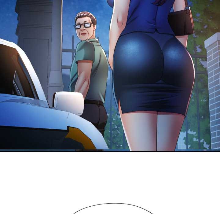 可以爱你吗第75話