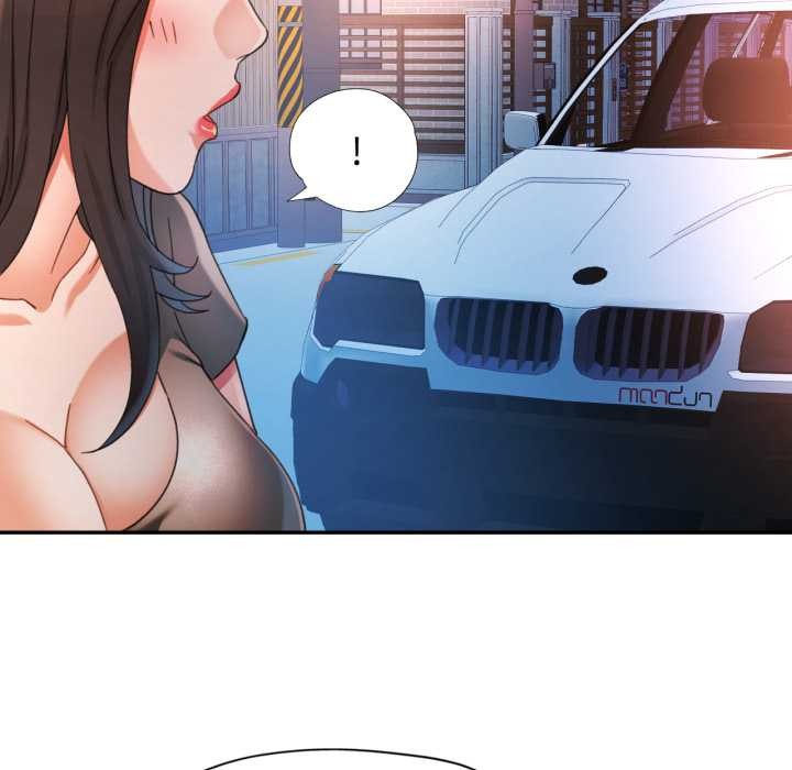 可以爱你吗第75話