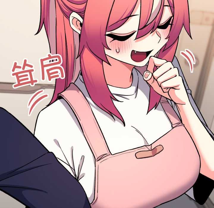 缺德邻居难相处第55話