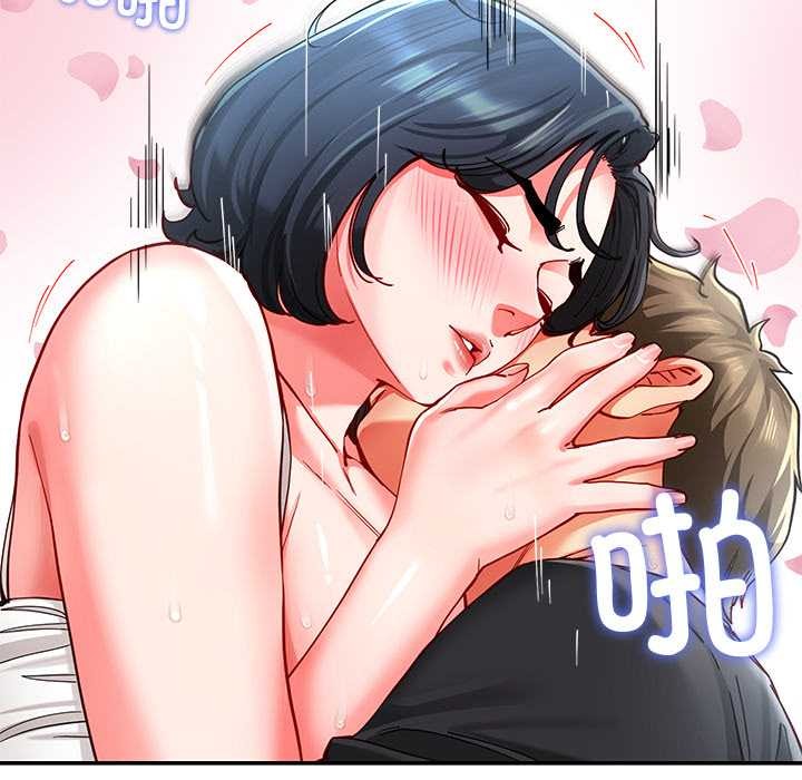 后宫之王第56話