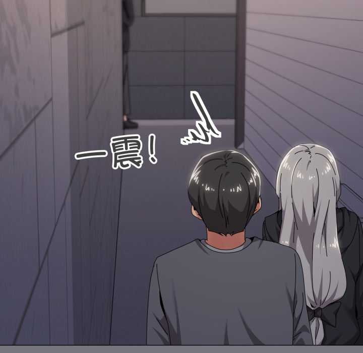 家人之间这样不好吧第68話