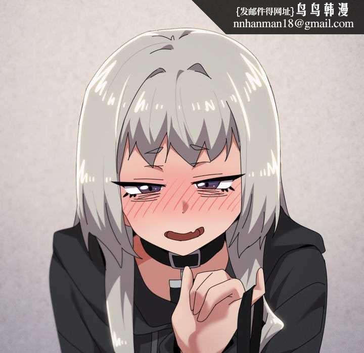 家人之间这样不好吧第68話