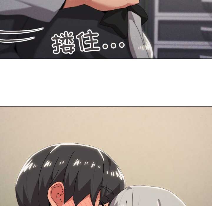 家人之间这样不好吧第68話