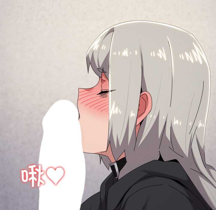 家人之间这样不好吧第68話