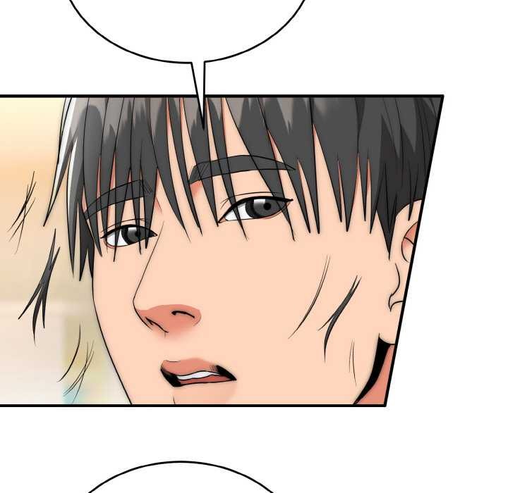 神雕闯都市第12話