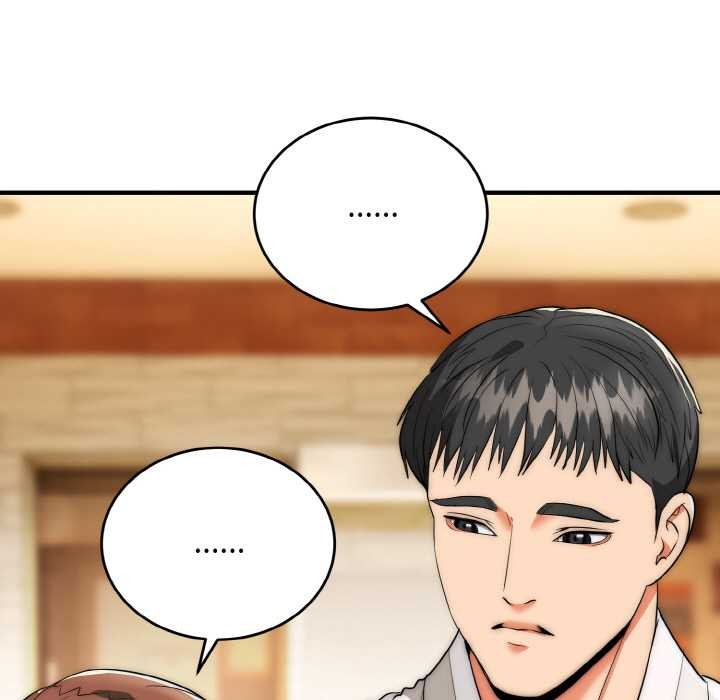 神雕闯都市第12話