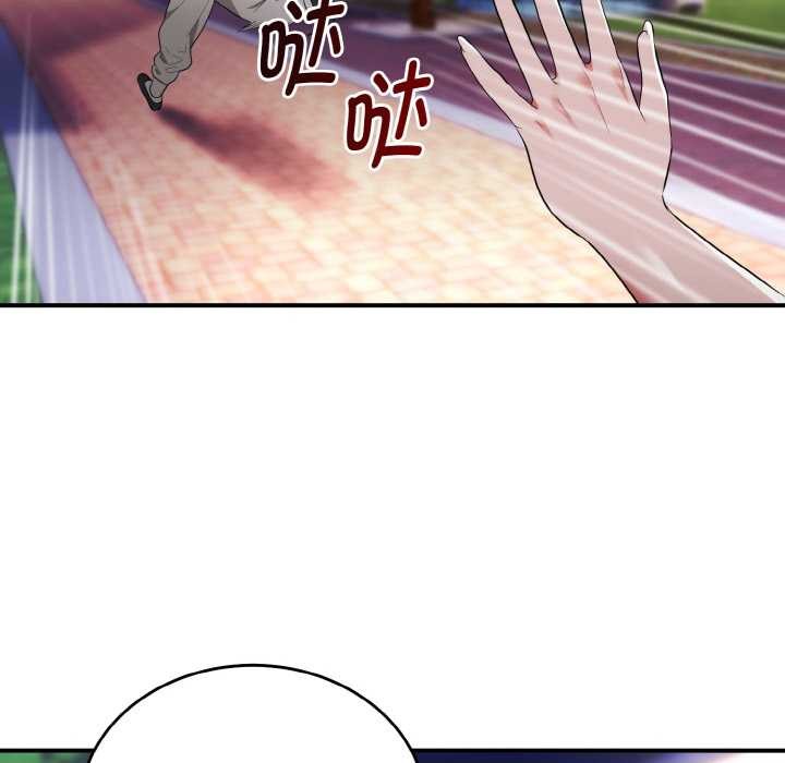 神雕闯都市第12話