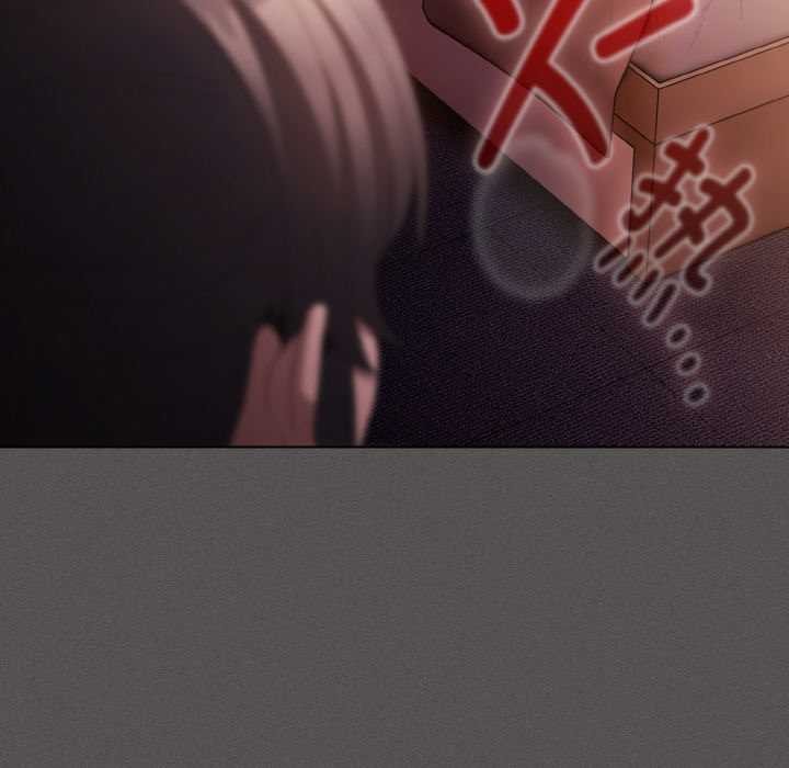 神圣陷阱第16話