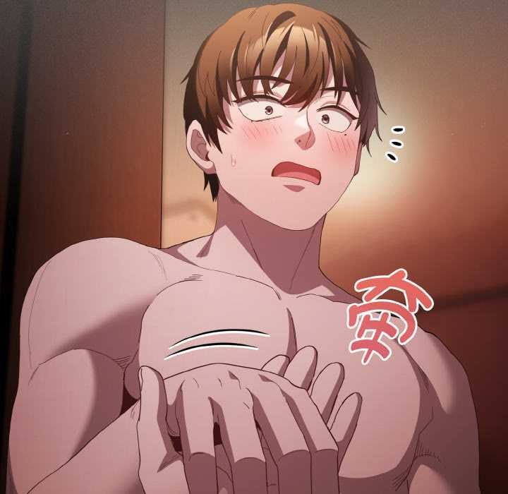 神圣陷阱第16話