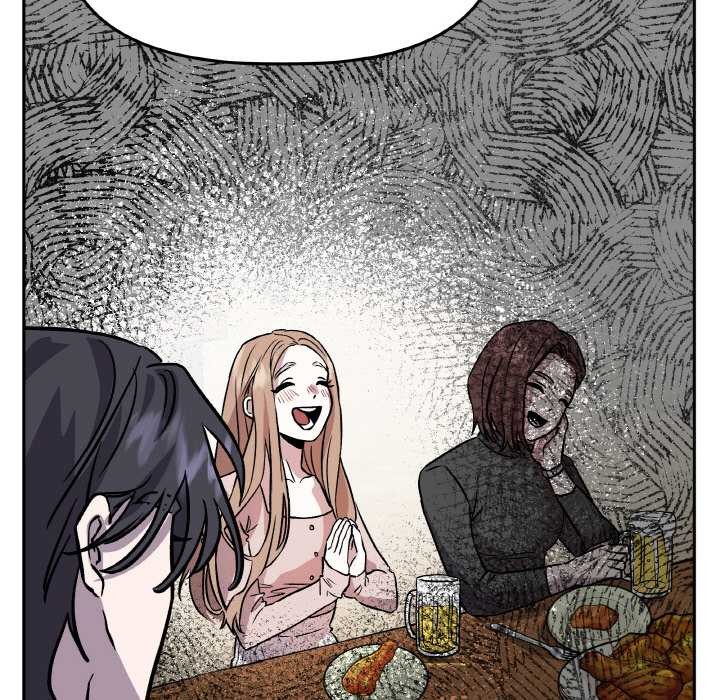 附属品少女的叛逆期第21話