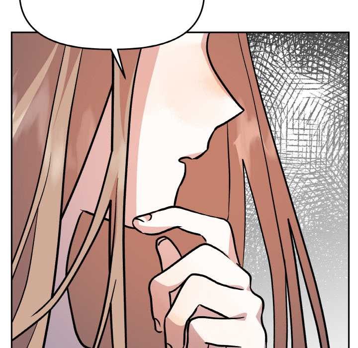 附属品少女的叛逆期第21話