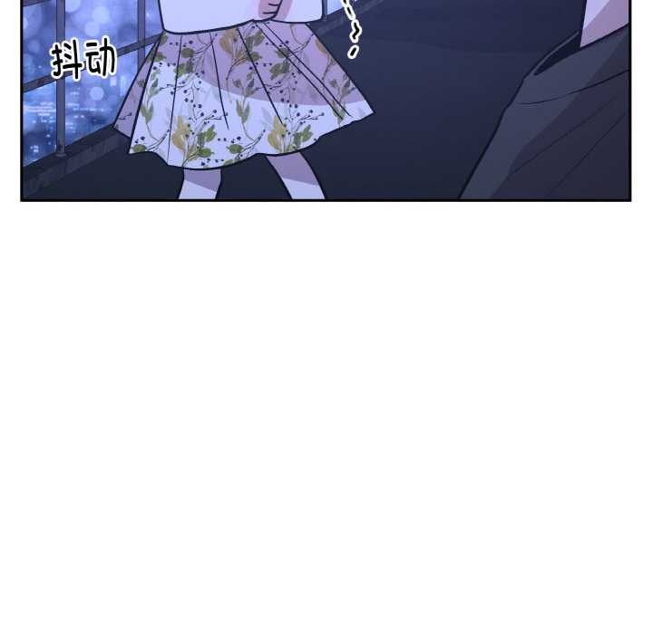 附属品少女的叛逆期第21話