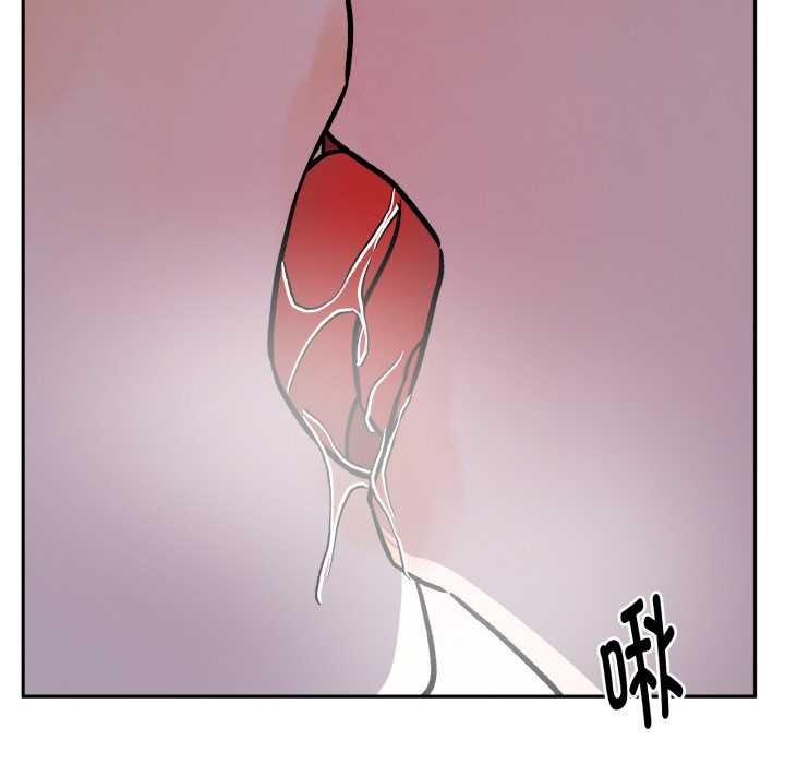 附属品少女的叛逆期第21話