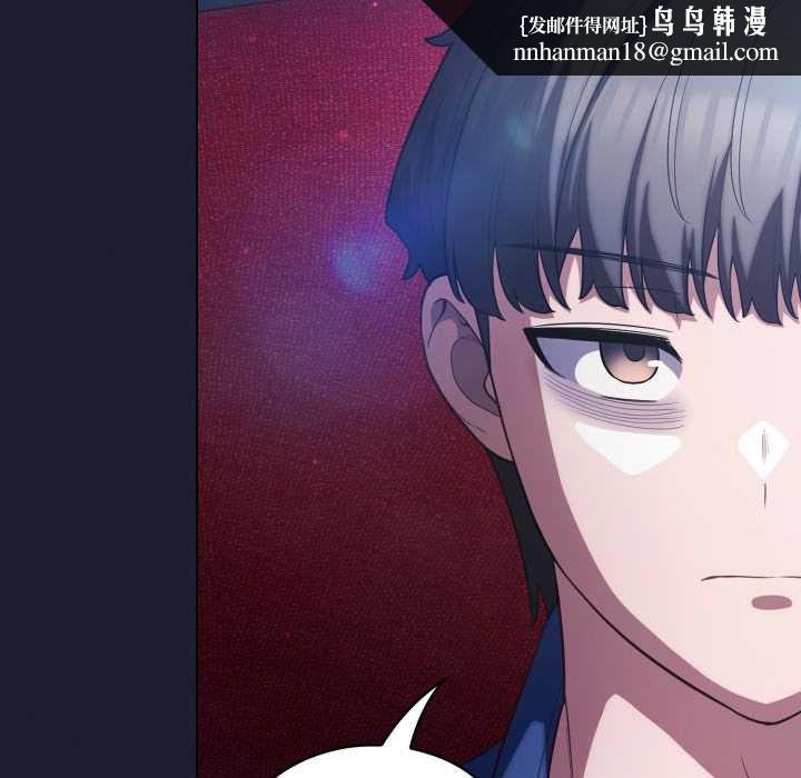 喵来的恋爱第40話