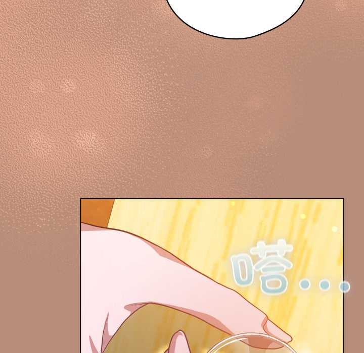 喵来的恋爱第40話