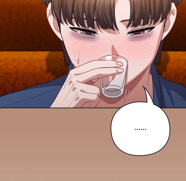 喵来的恋爱第40話