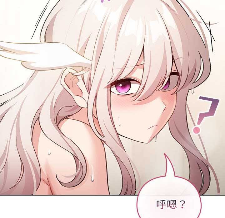 配角的生存任务第36話