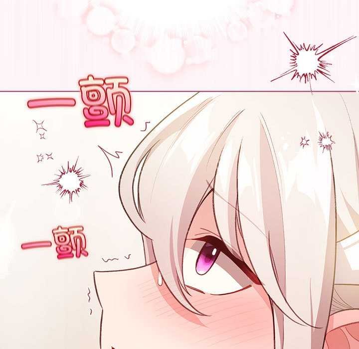配角的生存任务第36話