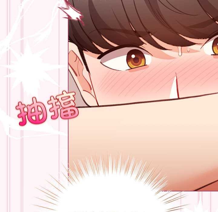 配角的生存任务第36話