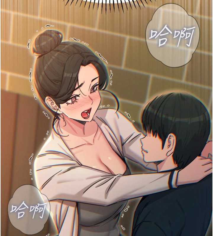 恶次人生第47話-慾火焚身的愛撫