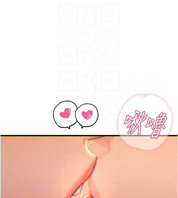 恶次人生第47話-慾火焚身的愛撫