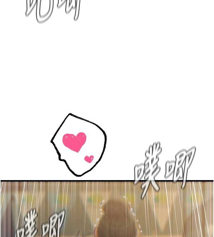 恶次人生第47話-慾火焚身的愛撫