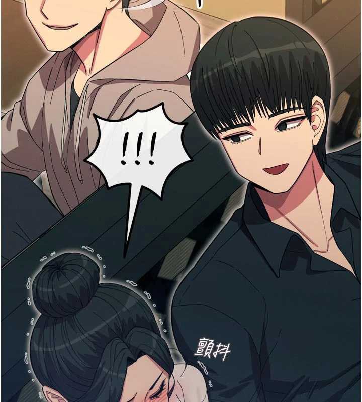 恶次人生第47話-慾火焚身的愛撫