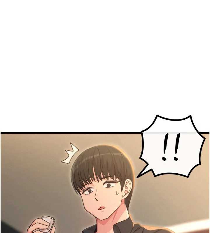 恶次人生第47話-慾火焚身的愛撫