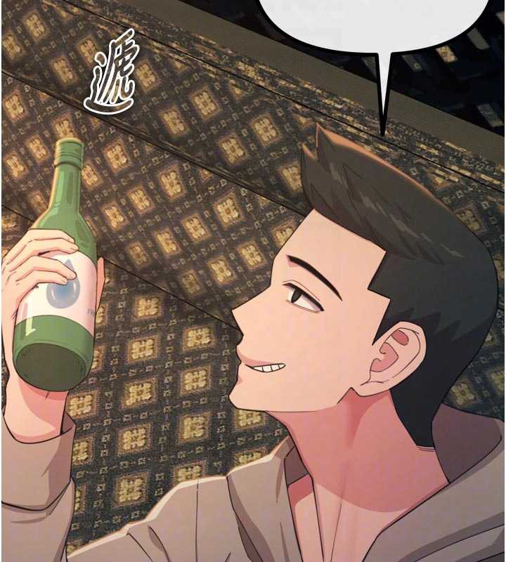 恶次人生第47話-慾火焚身的愛撫