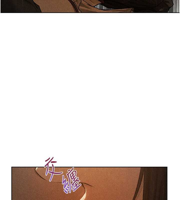 异界猎妻人第102話-開箱新鮑魚洩洪術