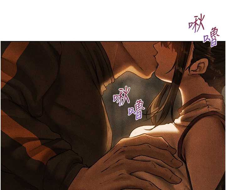 异界猎妻人第102話-開箱新鮑魚洩洪術