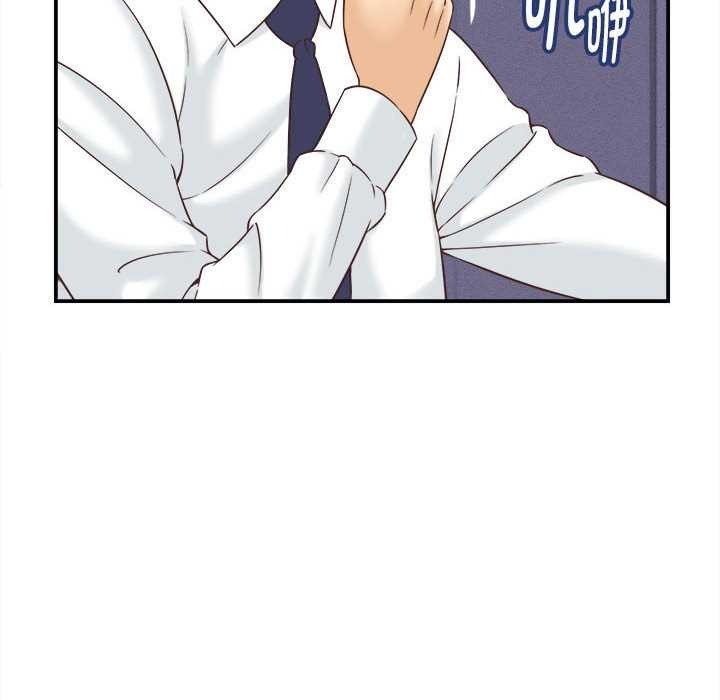 她们的夜晚属于我第13話