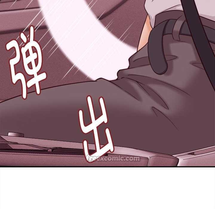 她们的夜晚属于我第13話