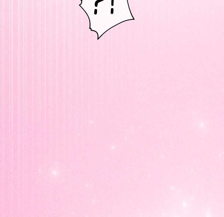 公主殿下要收种子啦！第4話