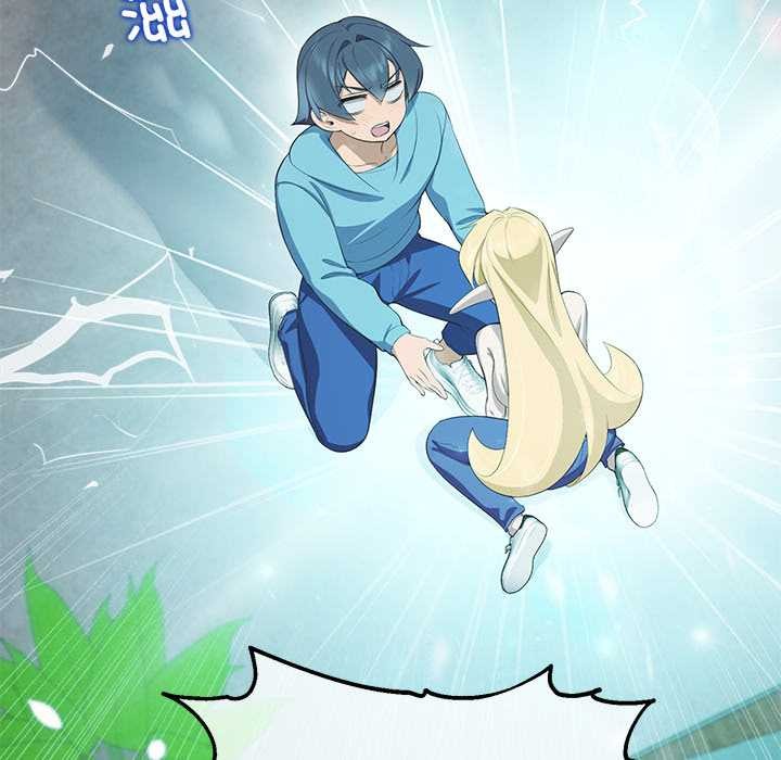 公主殿下要收种子啦！第4話