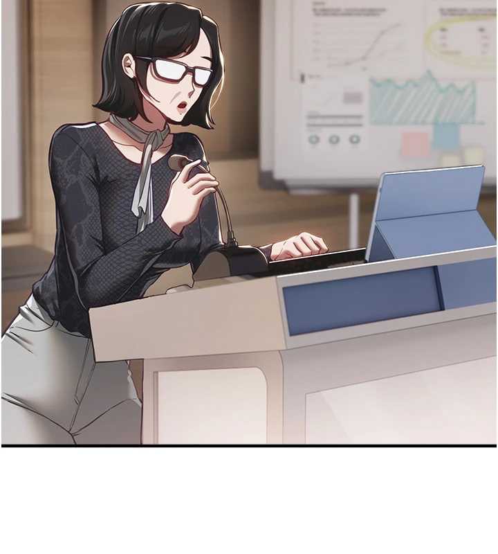 BeautifulDays第55話-妳的開關被打開了呢