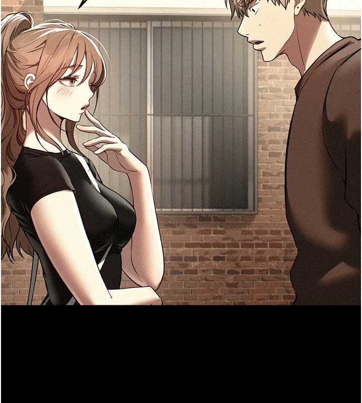 BeautifulDays第55話-妳的開關被打開了呢