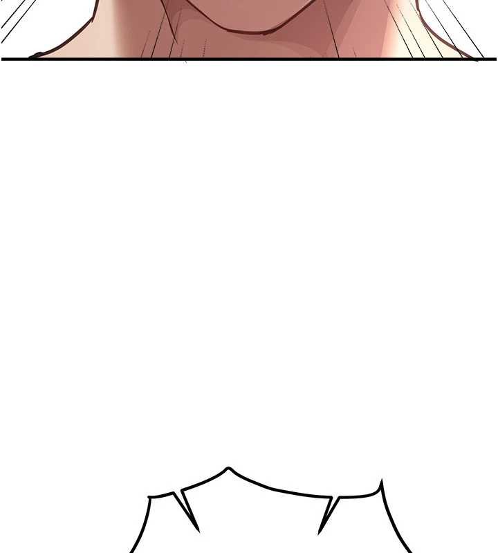 BeautifulDays第55話-妳的開關被打開了呢