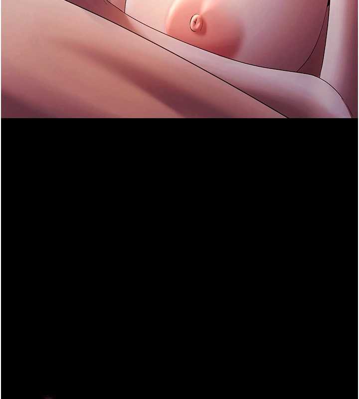 老闆娘的诱惑第76話-那…到房間繼續?