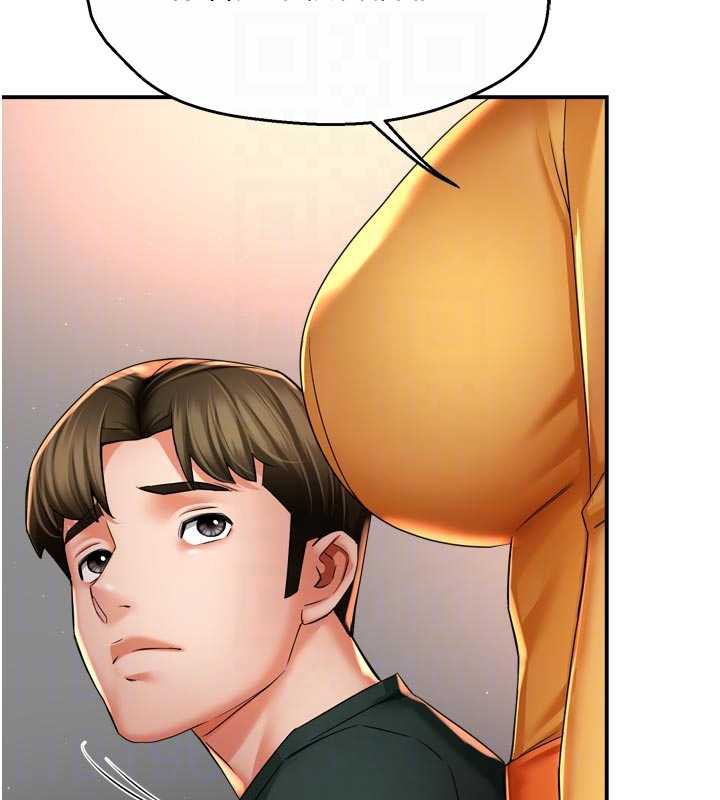 痒乐多阿姨第83話-我會告訴你實情…