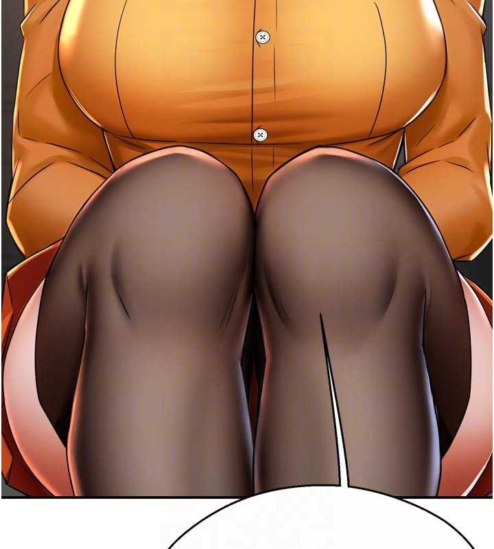 痒乐多阿姨第83話-我會告訴你實情…