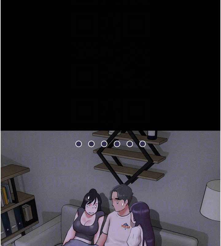 韶恩第71話-姐妹爭上位