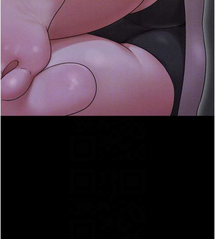 韶恩第71話-姐妹爭上位